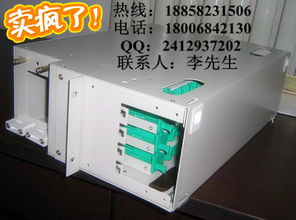 慈溪市中星通信設(shè)備廠96芯ODF箱 報價、圖片與品牌優(yōu)勢解析
