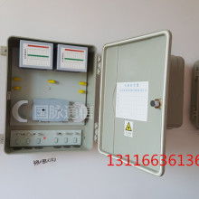 慈溪市國脈通信設(shè)備廠 專業(yè)供應(yīng)優(yōu)質(zhì)電子產(chǎn)品，引領(lǐng)通信與智能生活新潮流