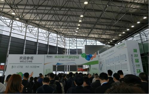 華展貓先生攜創(chuàng)新技術亮相中國環(huán)博會，現場人氣爆棚彰顯行業(yè)新趨勢