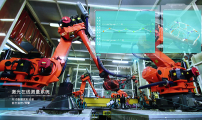 上汽集團網絡技術研發(fā)與技術服務 驅動智慧出行的核心引擎